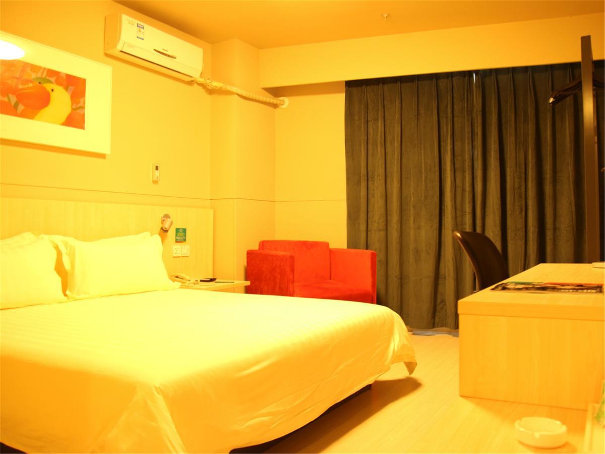 Jinjiang Inn Tianjin Marine Hi-Tech Zone Binhai  ภายนอก รูปภาพ